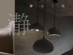 -龙湖成都上城天街