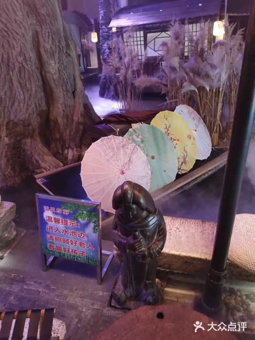 淀里船宴(卓达店)图片