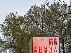 -晓琦农家菜馆·地道农家菜