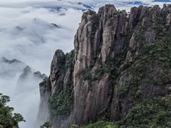 -三清山风景名胜区