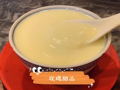 凤凰蛋奶糊-玫瑰甜品(文明路店)