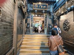 -河坊美食街(河坊街店)