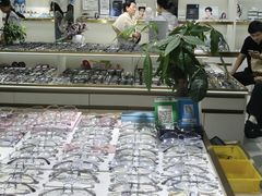 -北京眼镜城