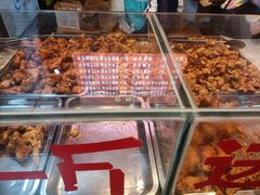 -阿捡忭京炸鸡(韭菜园总店)