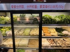 -脑馋粉儿(三里屯店)