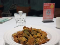 -金春禧(世茂国际广场店)