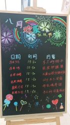 -悦熙母婴护理中心(铁桥广场店)