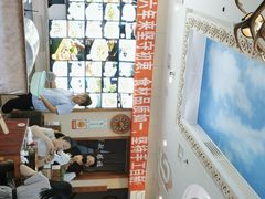 -诺敏塔拉奶茶-布里亚特包子-手把肉(锦都会店)