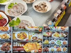 -永红源啤酒·烧烤·海鲜·大排档(台柳路店)