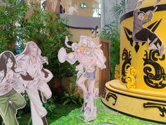 -和平大悦城