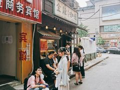 门面-金龙咖喱