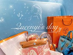 -爱马仕 HERMES(上海ifc商场店)