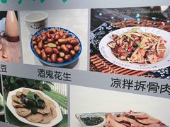 -飨府.老淮面馆.自营(清河路店)