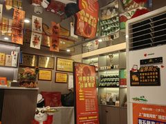 -长湘居(数码大厦店)