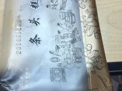 -棒约翰比萨·意面(松江开元店)