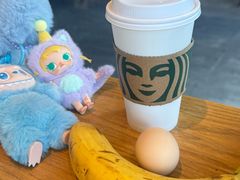 -星巴克(北京三里屯SOHO一店)