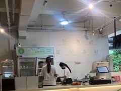 -Co+Nut+Ink(圣淘沙店)