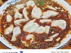 -尤素福东举院饺子馆