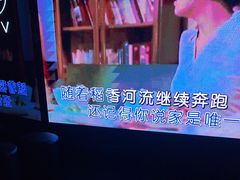-魅KTV(水贝IBC店)