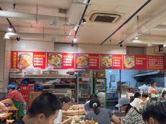 -海关荤豆花(洋河一路店)