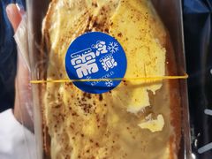 -木子木水日式烫面包(杭州首店)