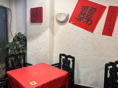 -斗鸡饭场伙·川菜(浆洗街店)
