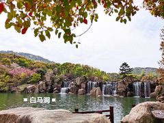 -白马涧龙池景区