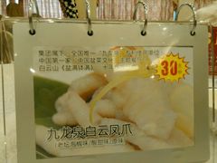 -盆满钵满·国家非遗传承(云台店)