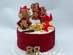 -卡比儿童蛋糕·心意定制·低脂零卡糖动物奶油FancyBALLOON(滨海店)
