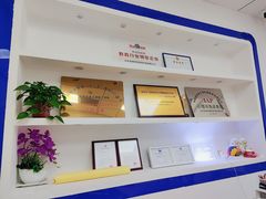 -金博智慧注意力感统训练(回龙观校区)