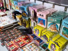 -天坛文创店