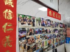 零售区-大姨捞面(新安花园店)