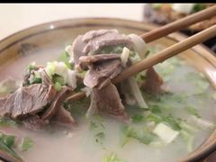 -宋老三苏肉羊肉汤老店