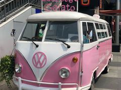 -证大大拇指广场(芳甸路店)