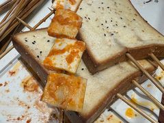 -金刚山烧烤(中山路店)