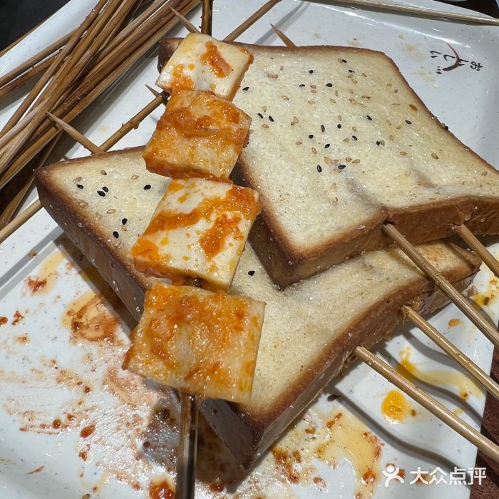 金刚山烧烤(中山路店)图片