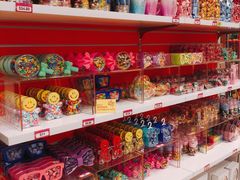 -星光糖果屋