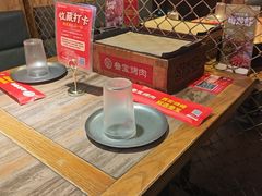 -叁宝烤肉·西安烧烤(东三爻店)