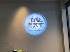 -唐苑酒家·岭南粤菜名店(太古仓店)