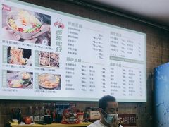 -西环肥仔螺蛳粉(总店)