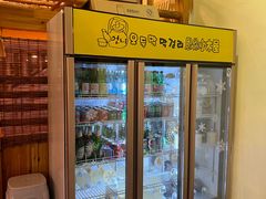 -恩你小木屋·韩式料理(假日广场店)