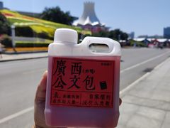 -萃茶师(琅西店)