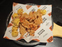-探鱼·鲜青椒爽麻烤鱼(领展购物广场店)