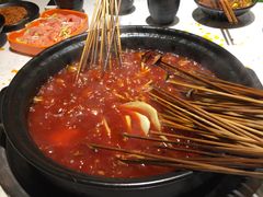-钢管厂五区小郡肝串串香(奥克斯广场锦城万达店)
