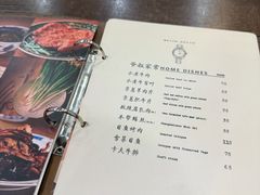 -小实惠嘉(威海路店)