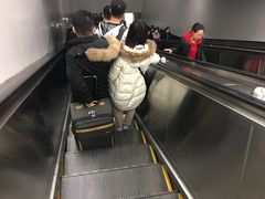 -新百广场(地铁站)