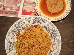 -阿大排档(长春这有山店)