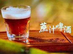 -公利真料竹蔗水(中环店)