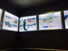 -老凯俚酸汤鱼(鸿通城店)