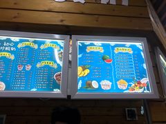 菜单-初心炒酸奶(厚德品园店)